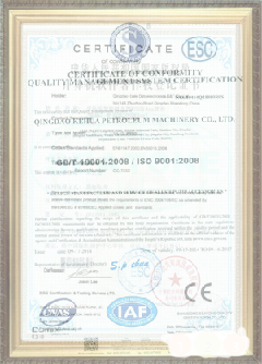 灵台游览路线规划示例